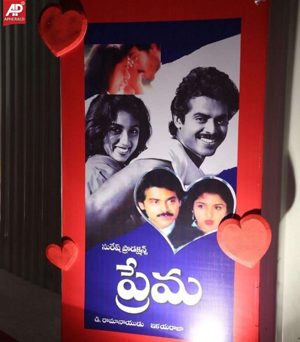 Lovers Movie Audio Launch Photos