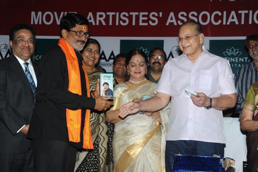 MAA Diary 2015 Launch