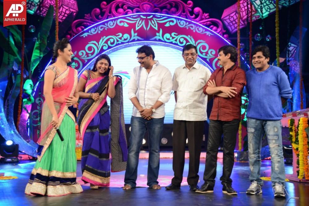 Maa Mahalakshmi Opening Stills