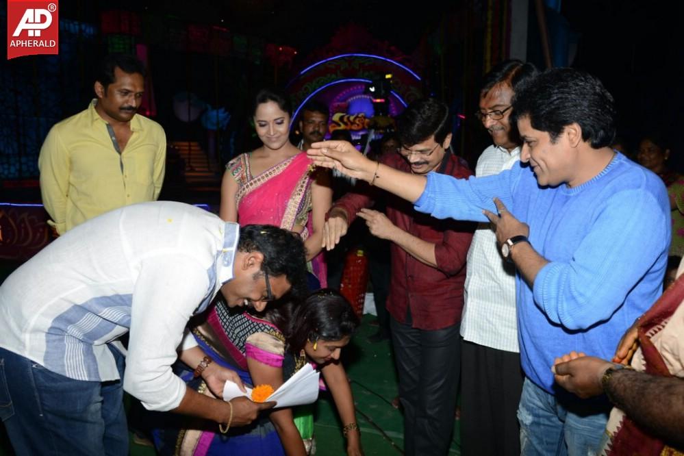 Maa Mahalakshmi Opening Stills