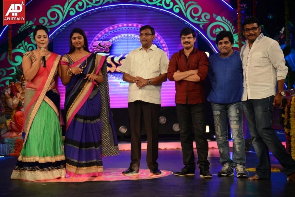 Maa Mahalakshmi Opening Stills