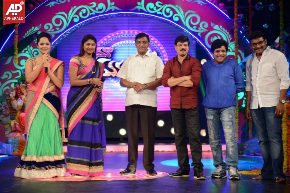 Maa Mahalakshmi Opening Stills