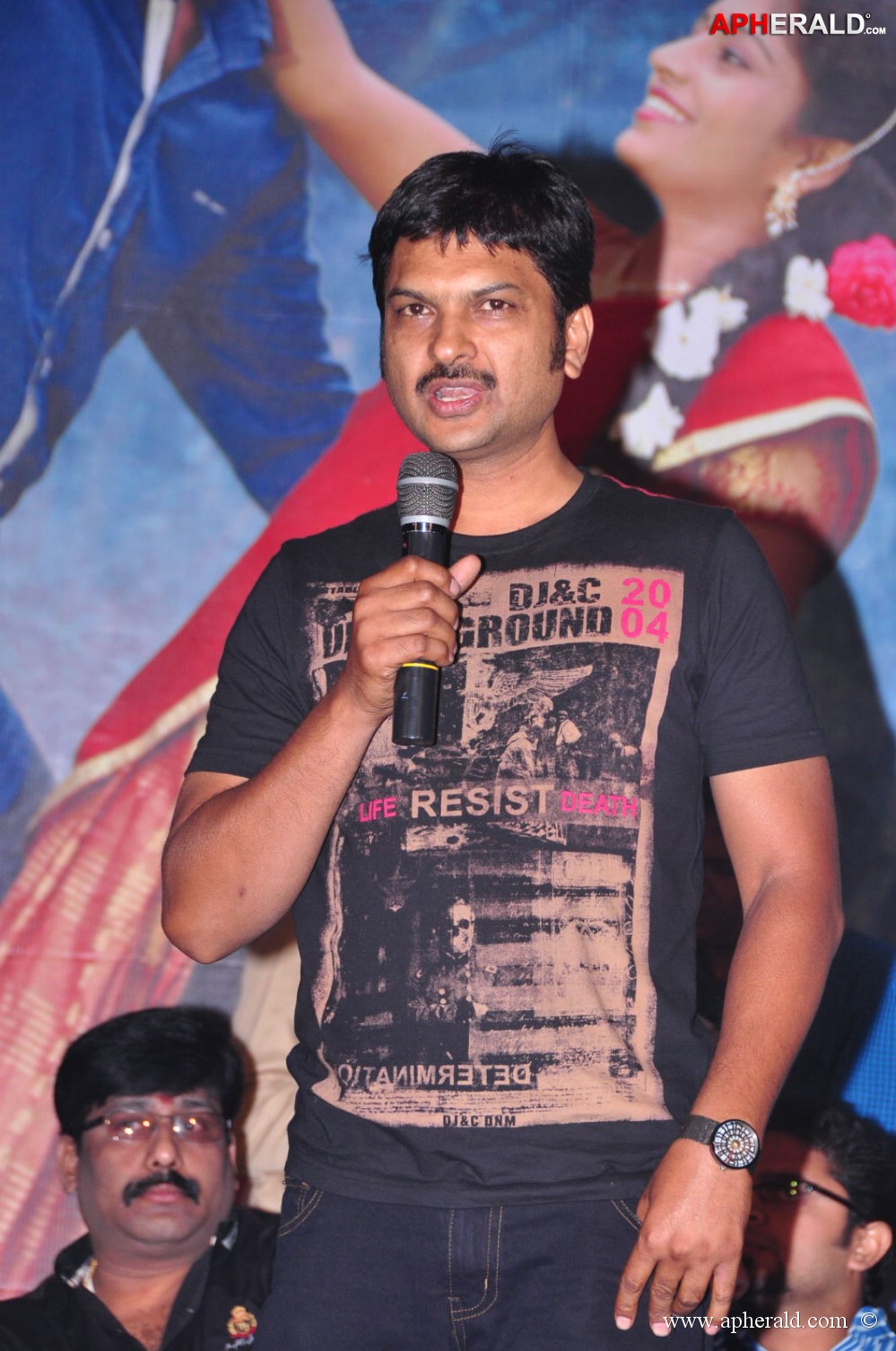 Maa palle repallenta audio Launch