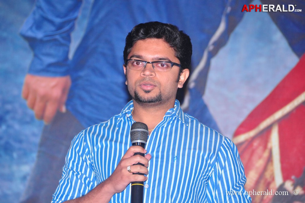 Maa palle repallenta audio Launch