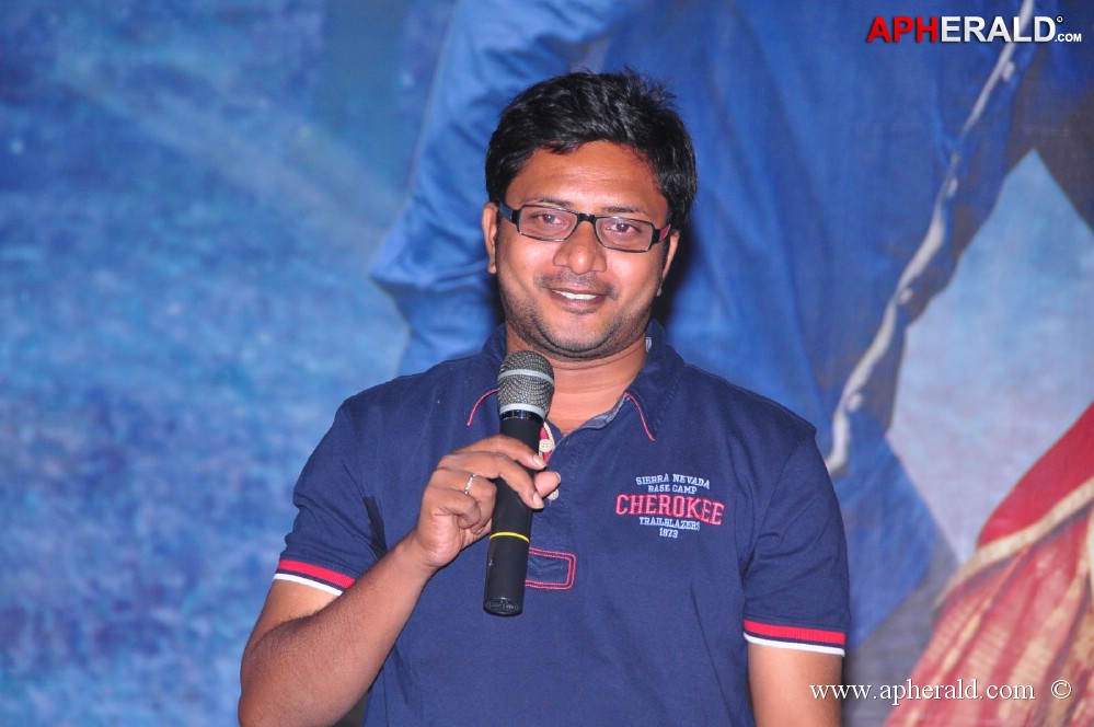 Maa palle repallenta audio Launch