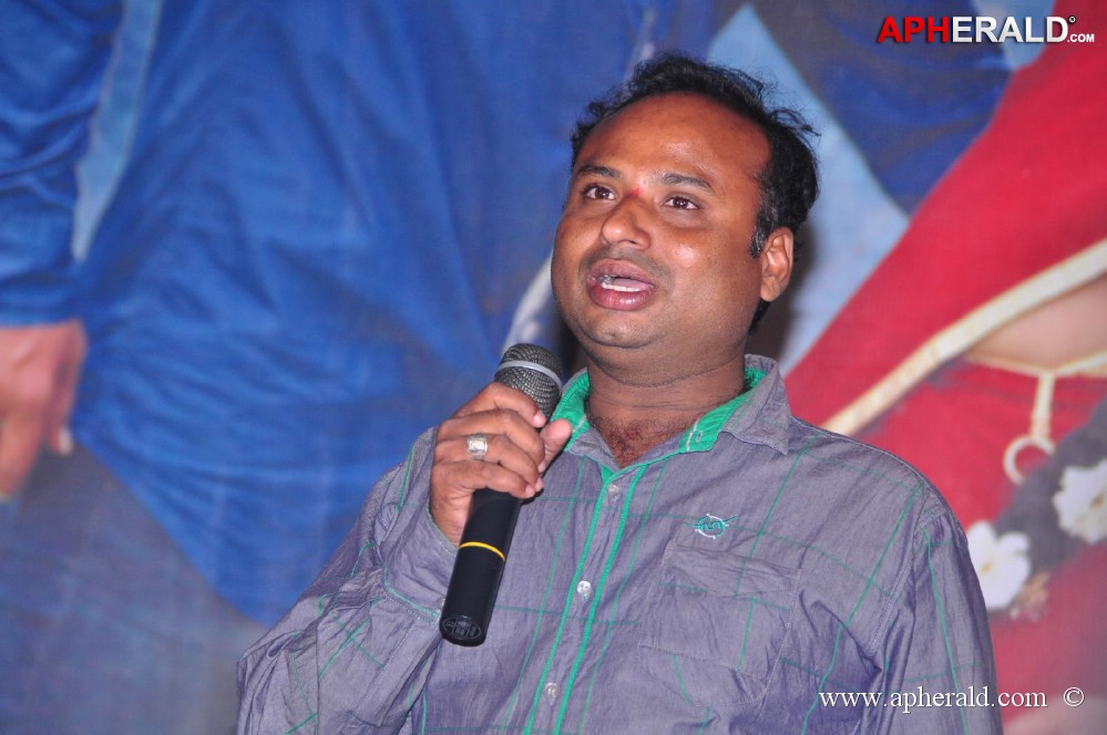 Maa palle repallenta audio Launch