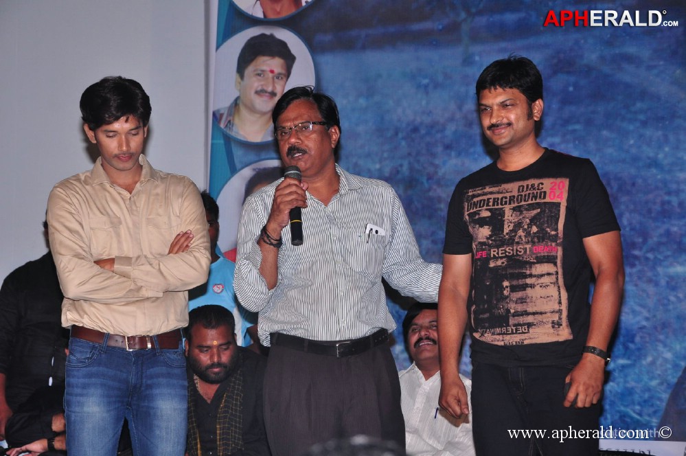 Maa palle repallenta audio Launch