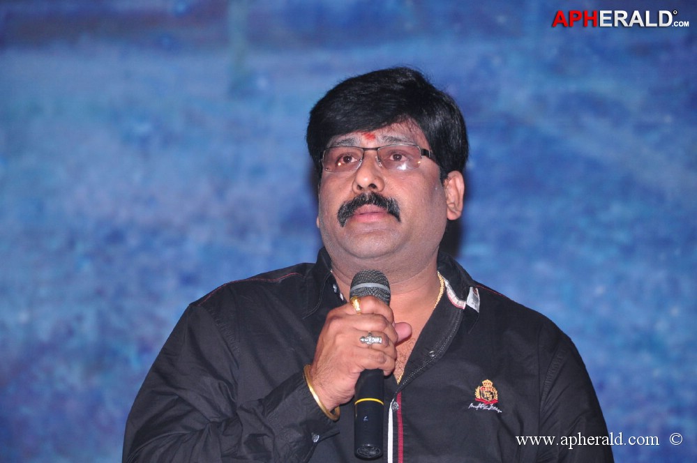 Maa palle repallenta audio Launch
