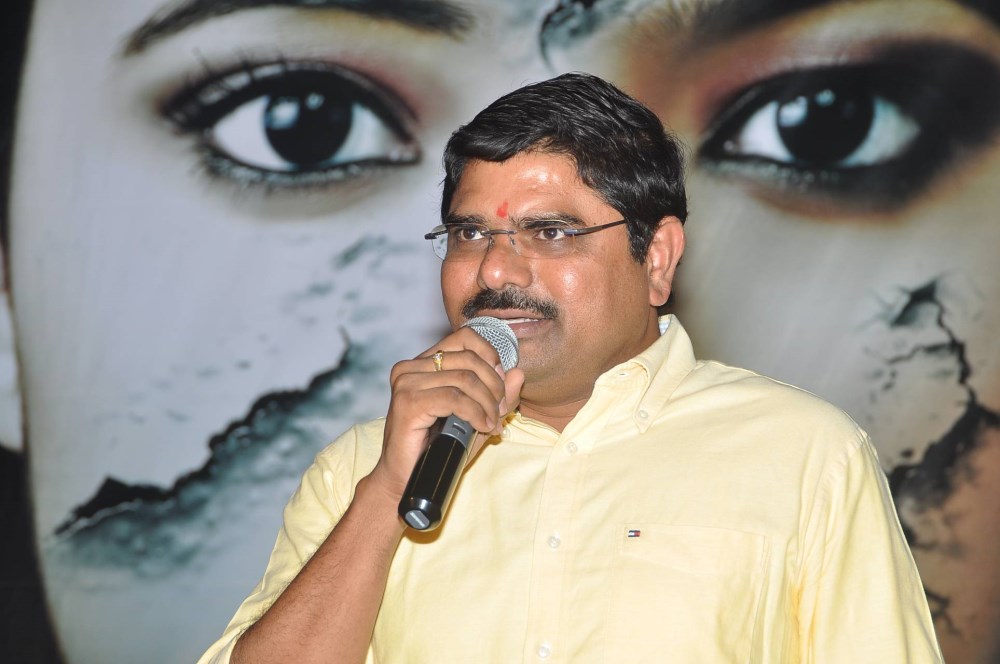 Maaya Chitram Movie Audio Launch