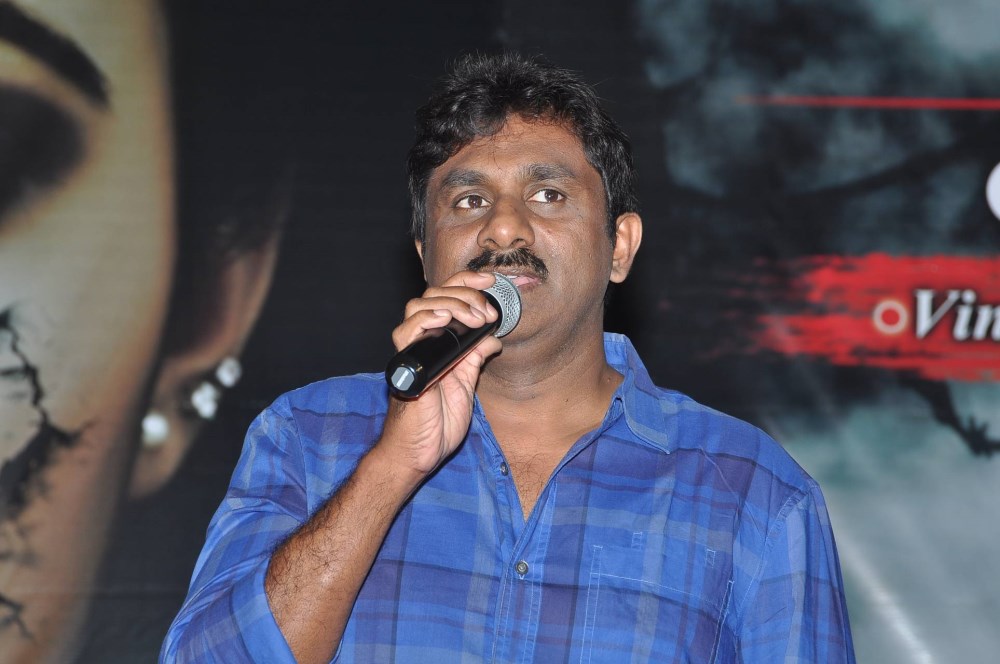 Maaya Chitram Movie Audio Launch