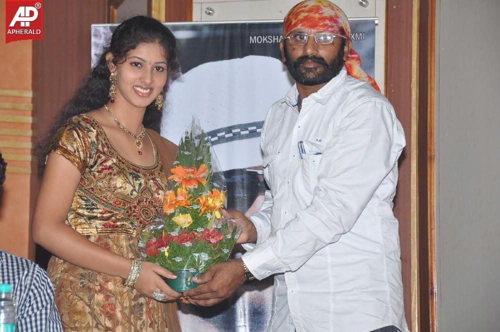 Maaya Mahal Audio Launch