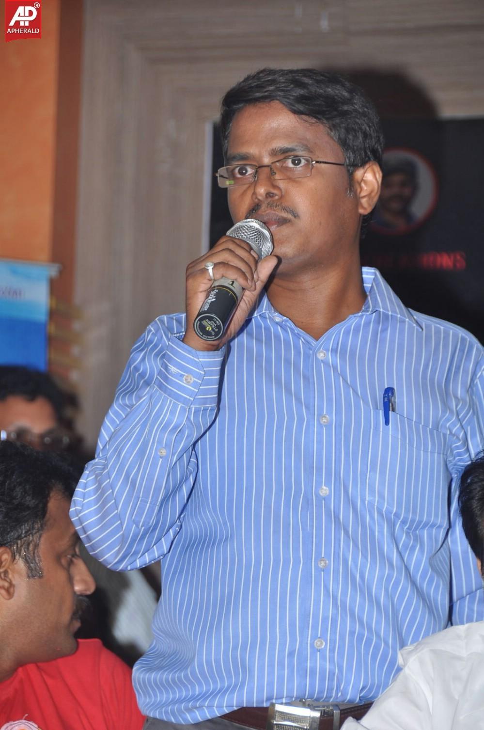 Maaya Mahal Audio Launch