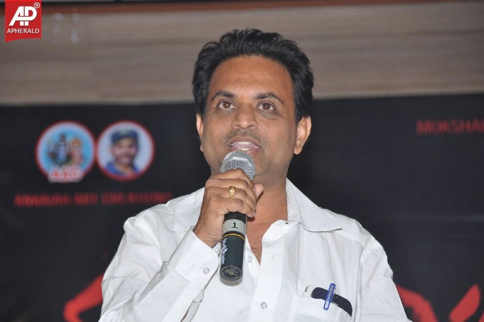 Maaya Mahal Audio Launch