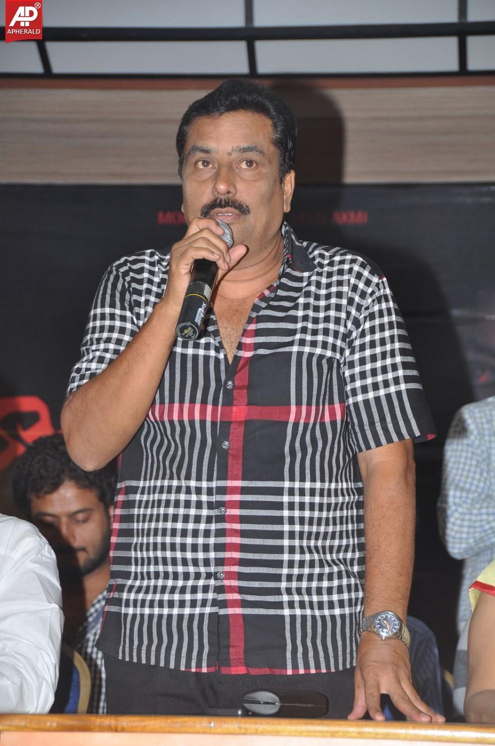 Maaya Mahal Audio Launch