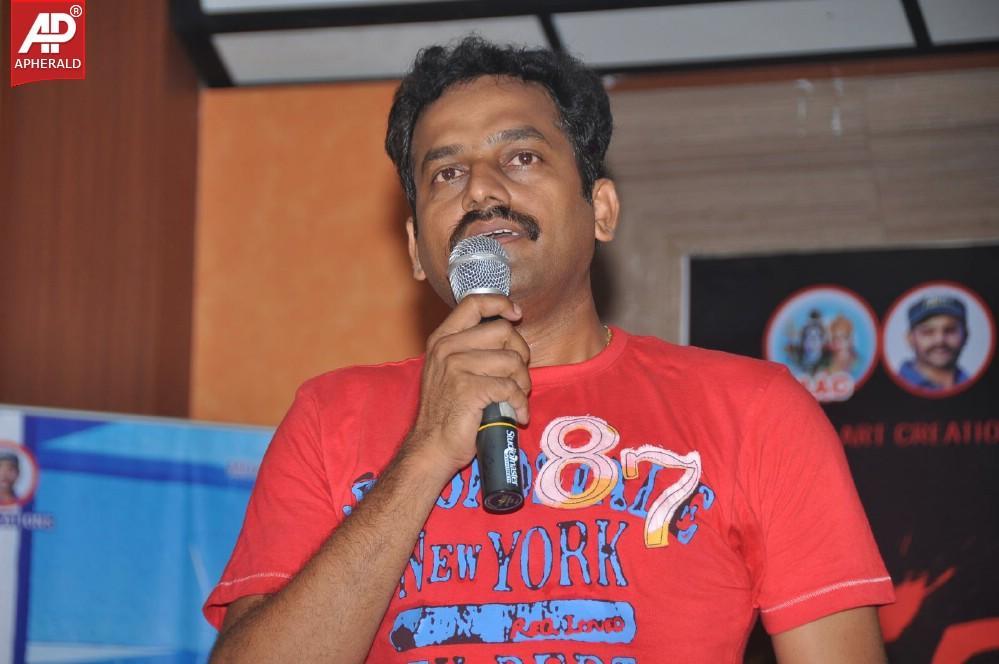 Maaya Mahal Audio Launch