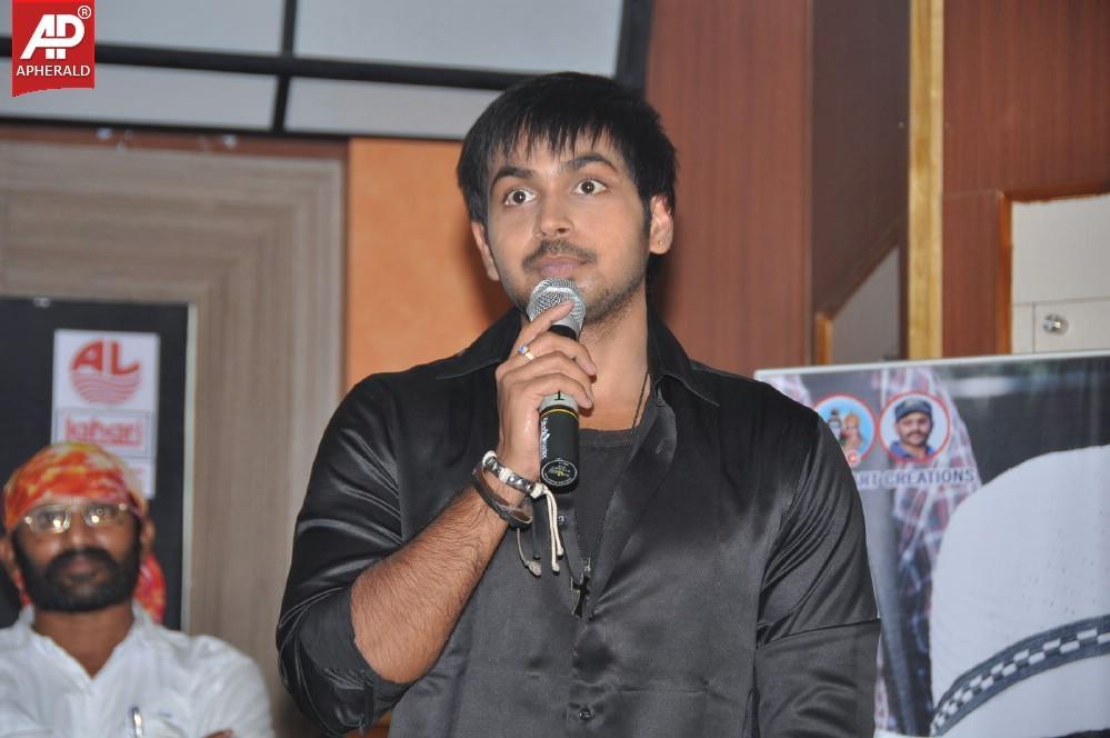 Maaya Mahal Audio Launch