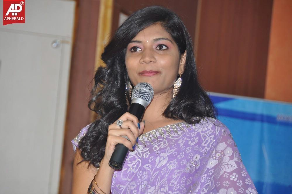 Maaya Mahal Audio Launch