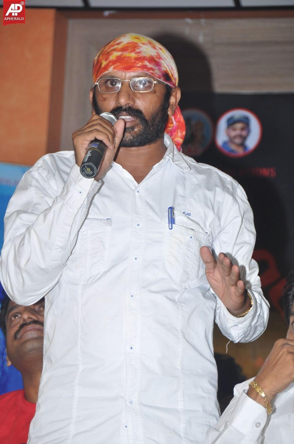 Maaya Mahal Audio Launch