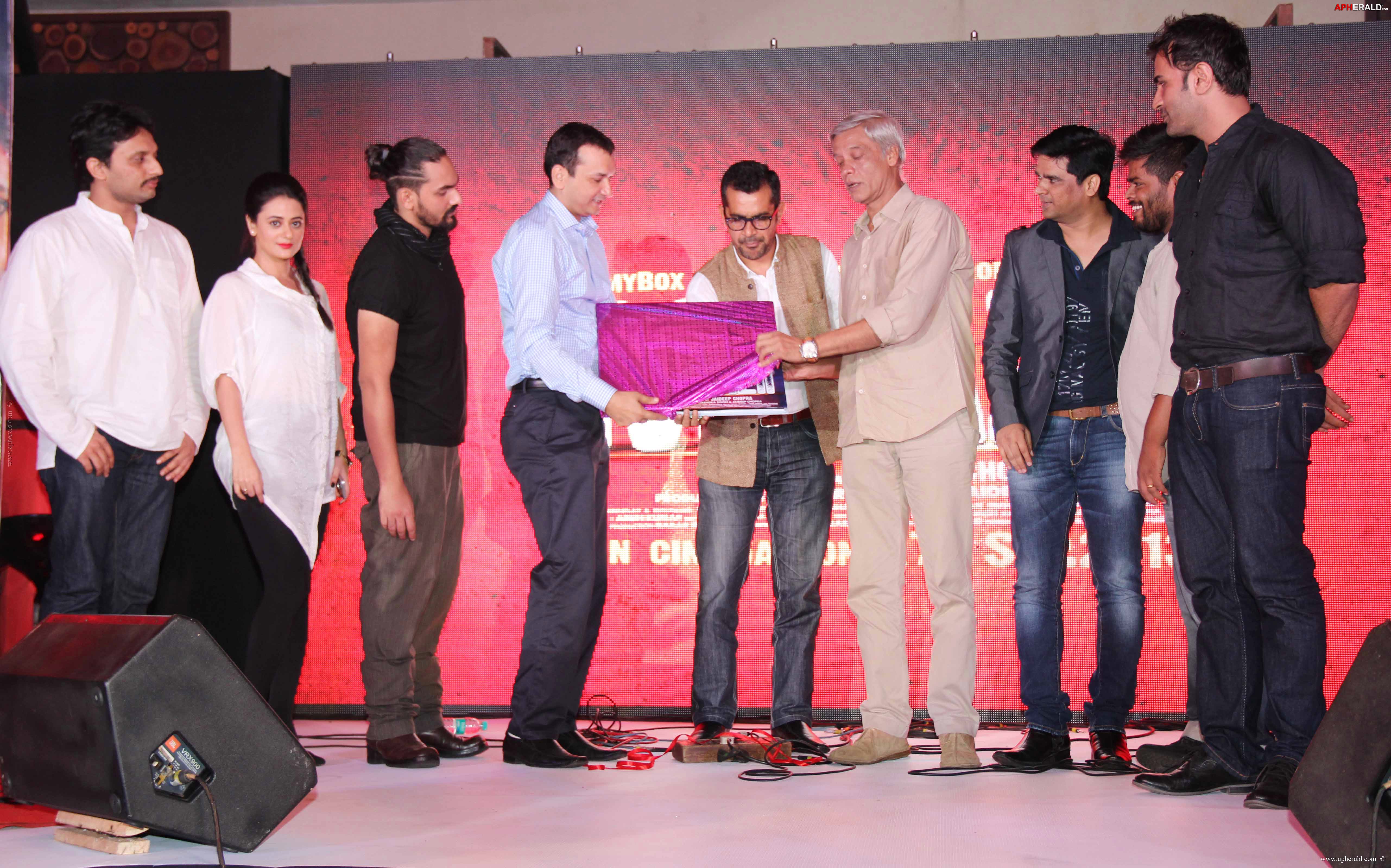 Maazii Movie Audio Launch