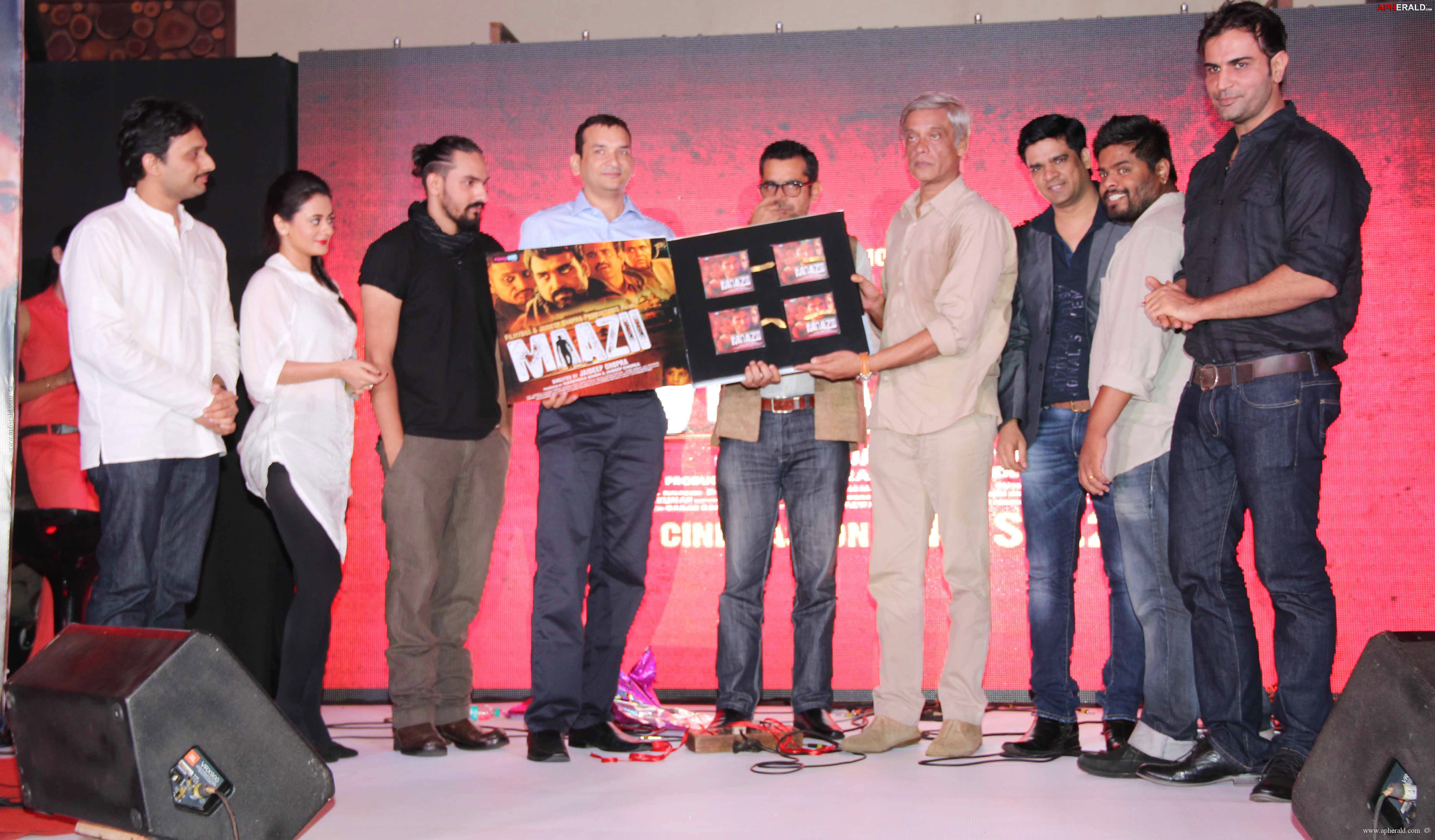 Maazii Movie Audio Launch