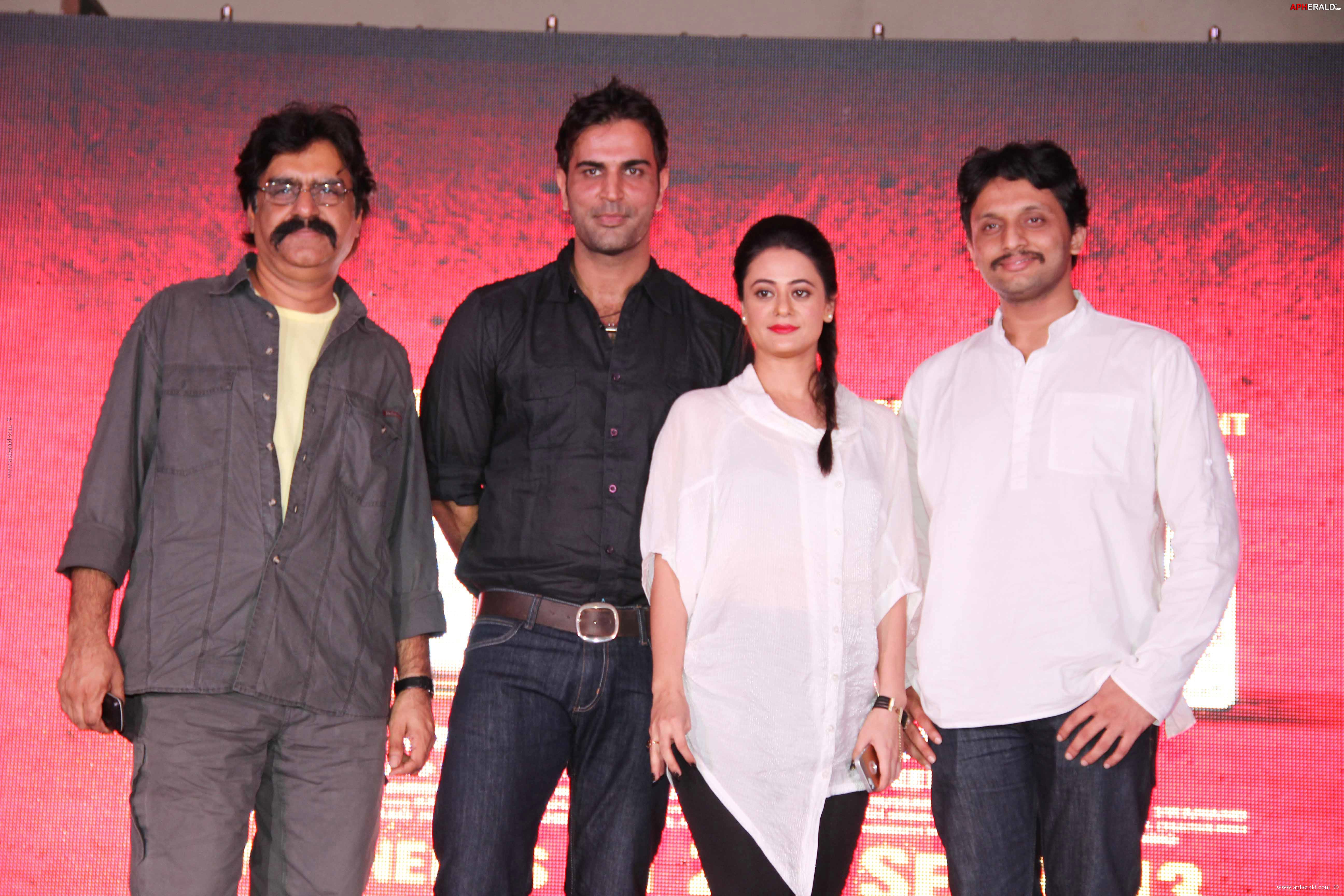 Maazii Movie Audio Launch