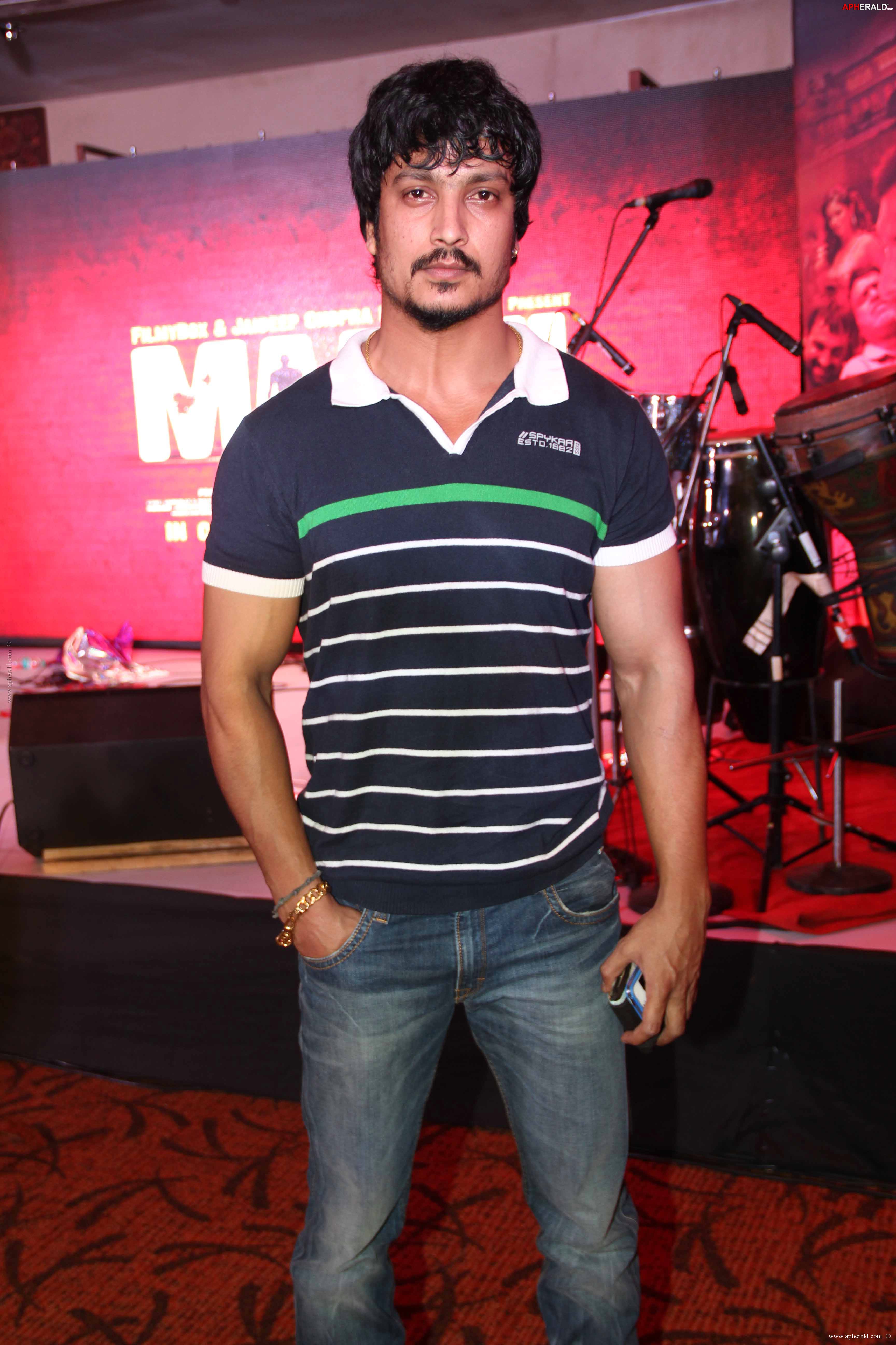 Maazii Movie Audio Launch