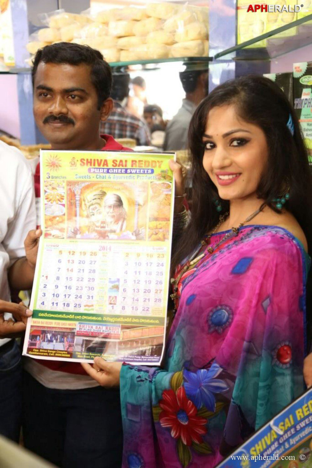 Madhavi Latha Launches Shiva Sai Reddy Sweets