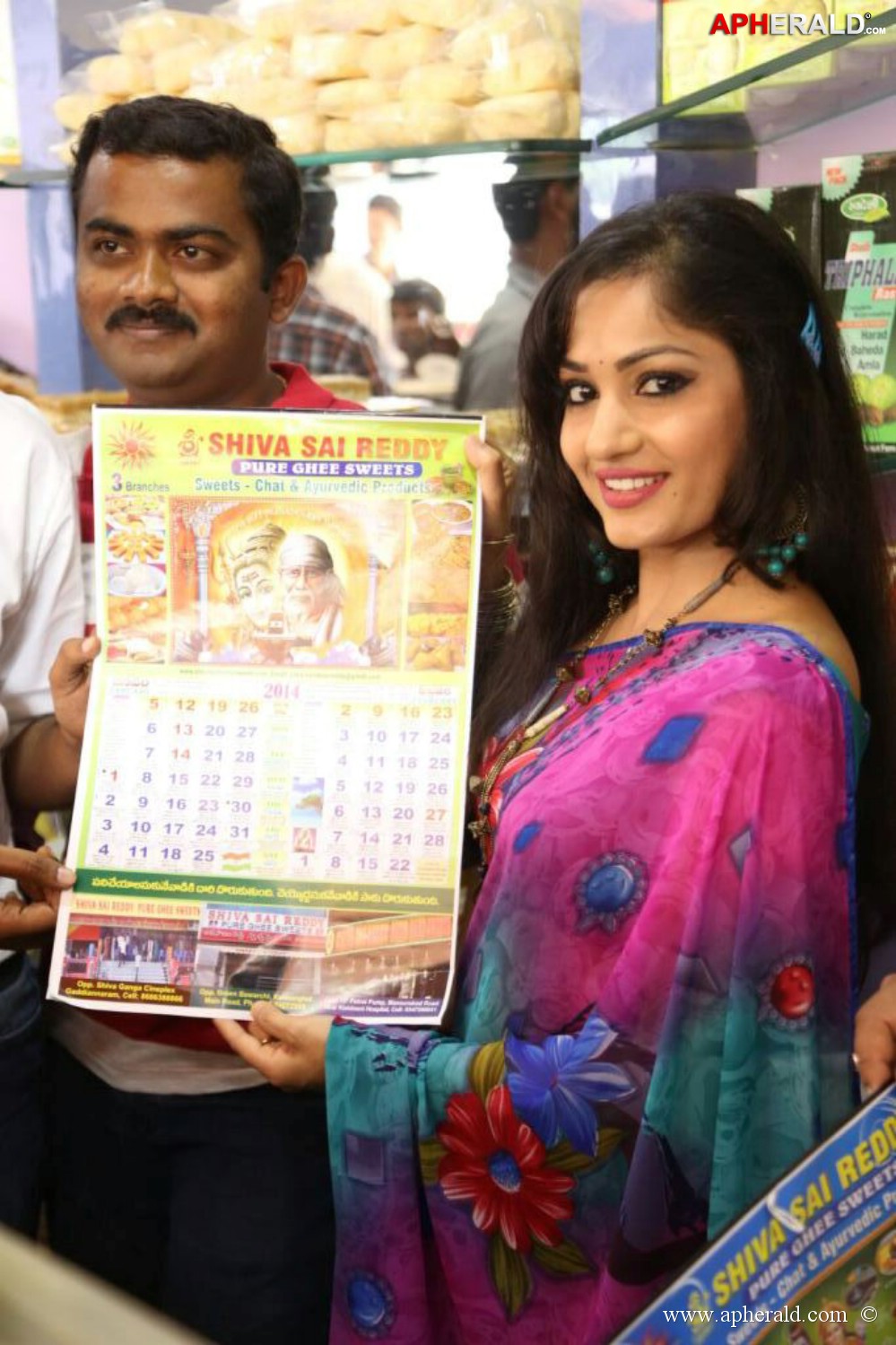 Madhavi Latha Launches Shiva Sai Reddy Sweets