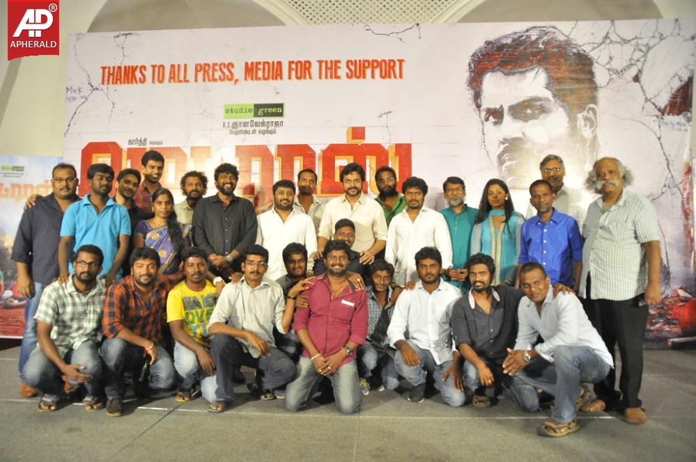 Madras Movie Success Meet