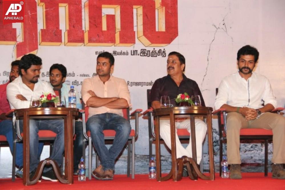 Madras Tamil Movie Audio Launch Stills