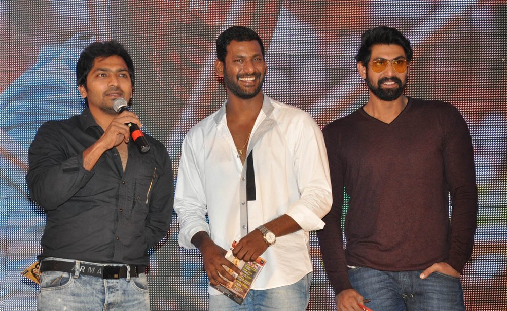 Maga Maharaju Movie Audio Launch Photos