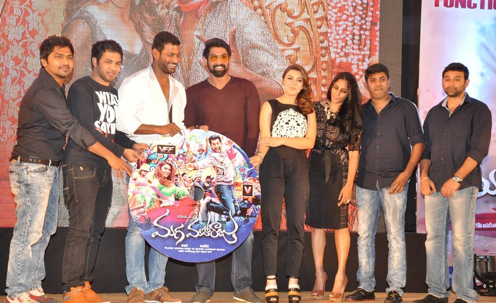 Maga Maharaju Movie Audio Launch Photos