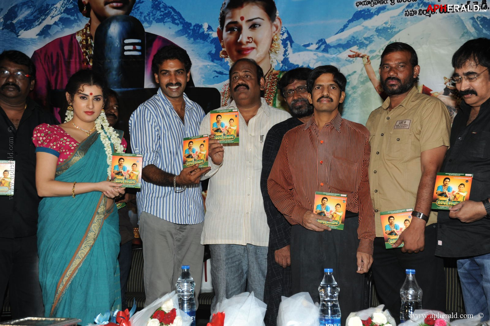 Maha Baktha Sarial Audio Launching 