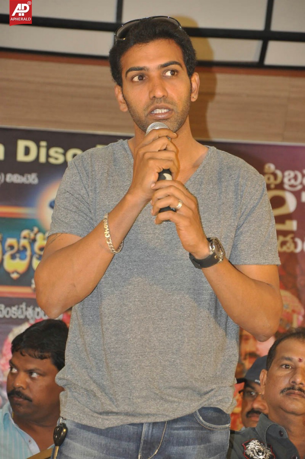 Maha Bhaktha Siriyala Platinum Disc Launch