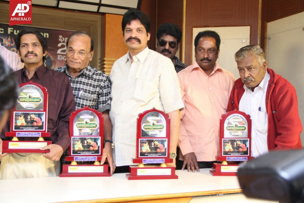 Maha Bhaktha Siriyala Platinum Disc Launch