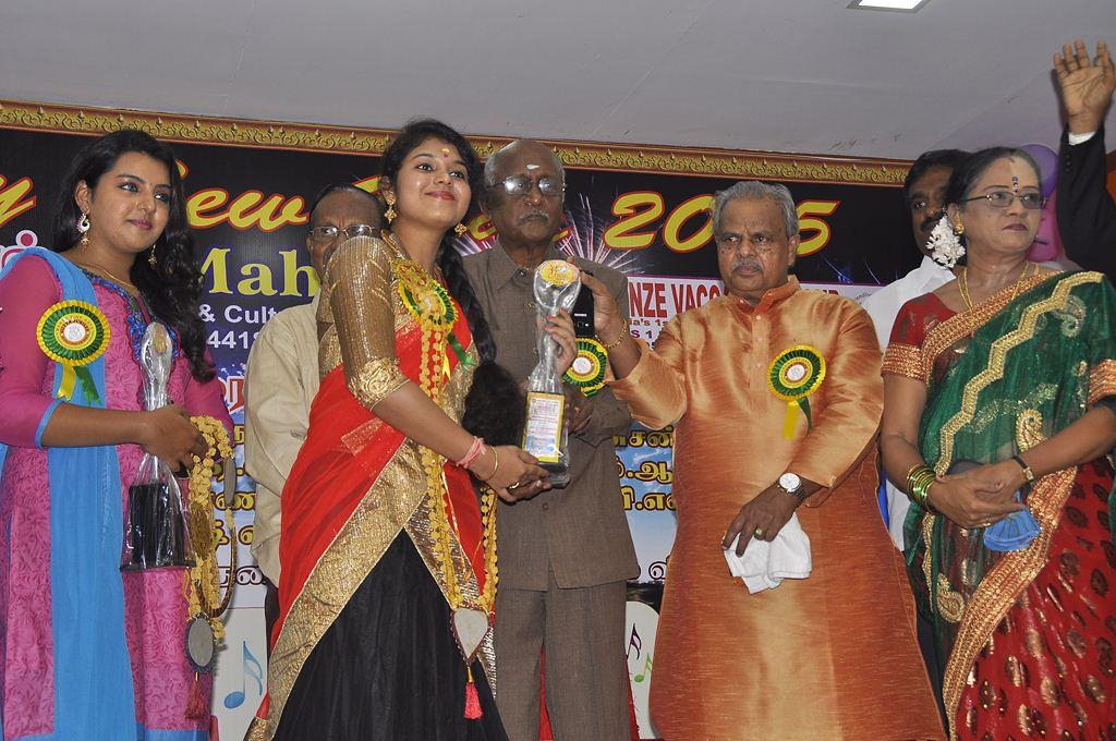 Mahaa Fine Arts Film Award 2014