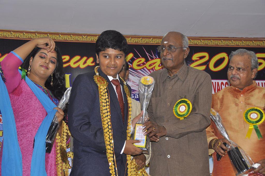 Mahaa Fine Arts Film Award 2014