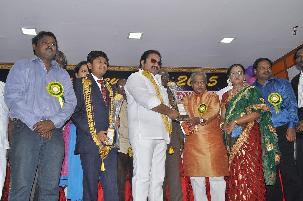 Mahaa Fine Arts Film Award 2014