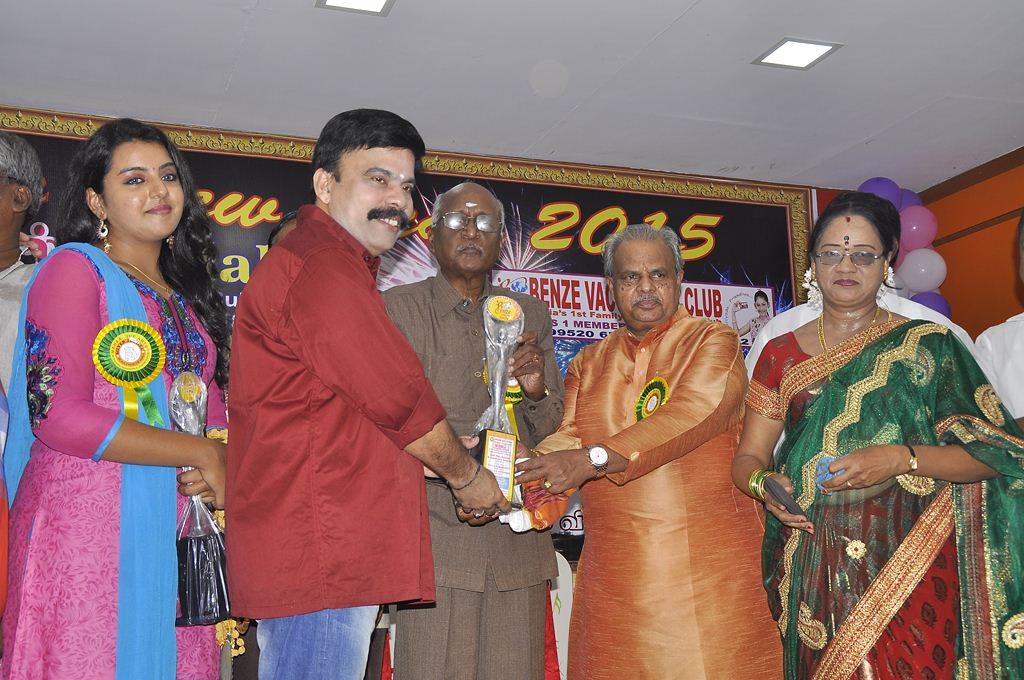 Mahaa Fine Arts Film Award 2014