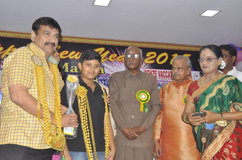 Mahaa Fine Arts Film Award 2014