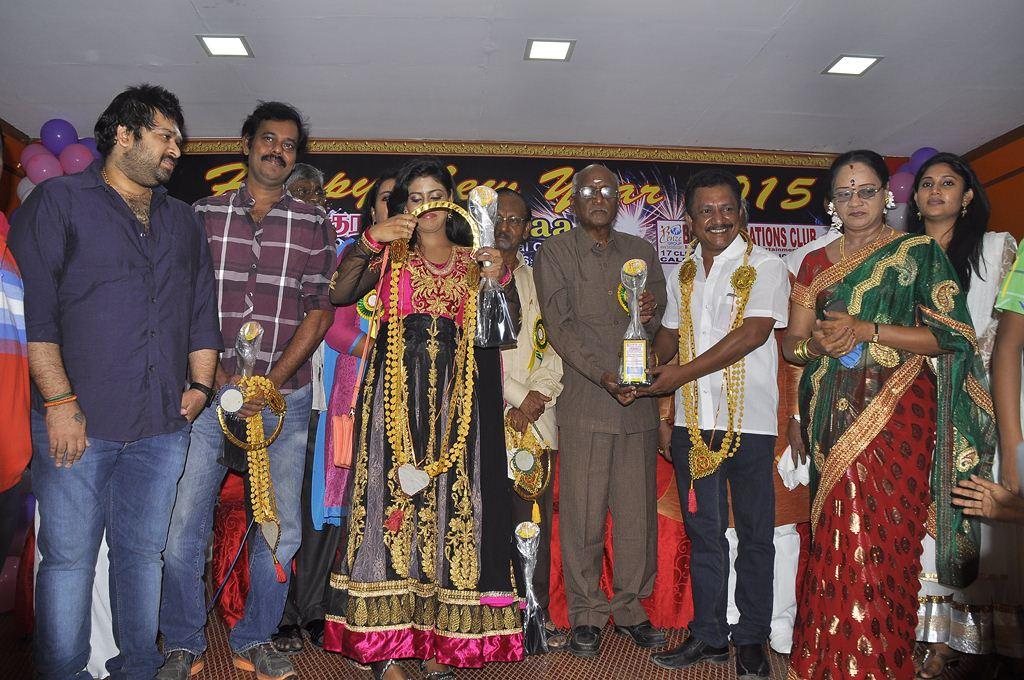 Mahaa Fine Arts Film Award 2014