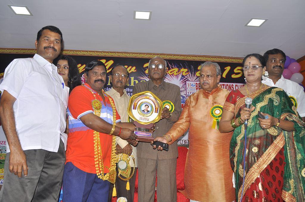 Mahaa Fine Arts Film Award 2014