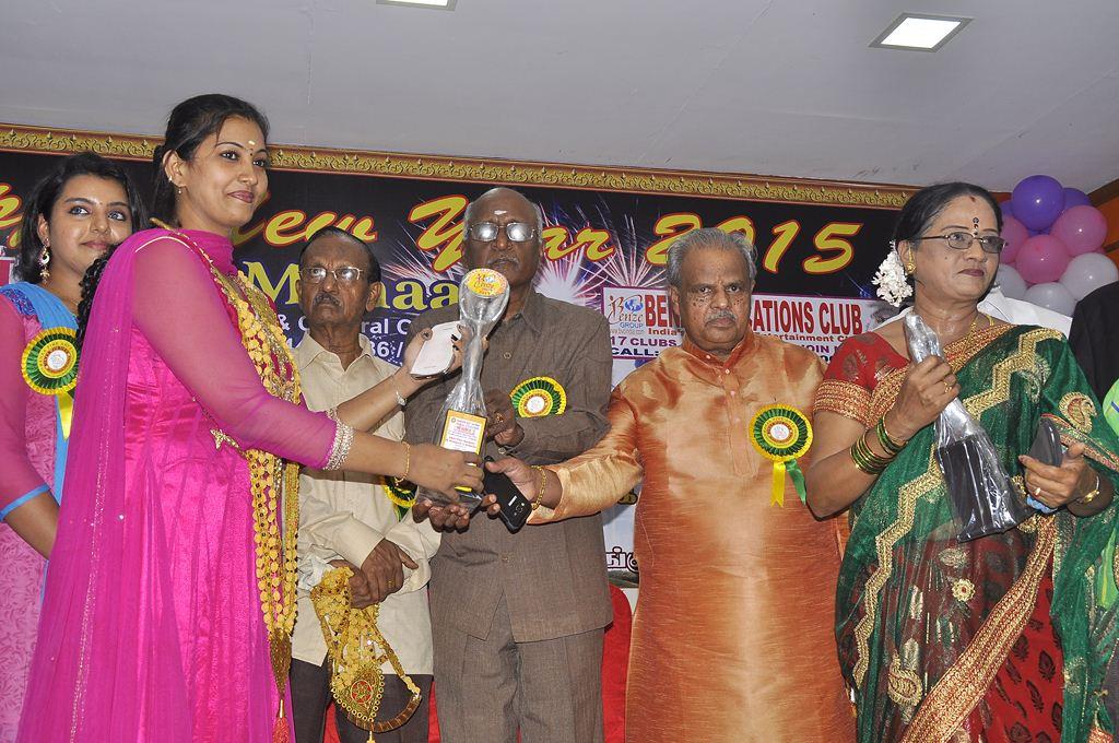 Mahaa Fine Arts Film Award 2014