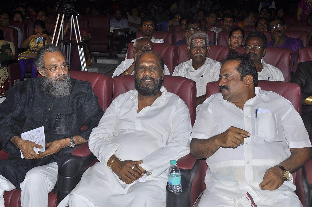 Mahaa Fine Arts Film Award 2014