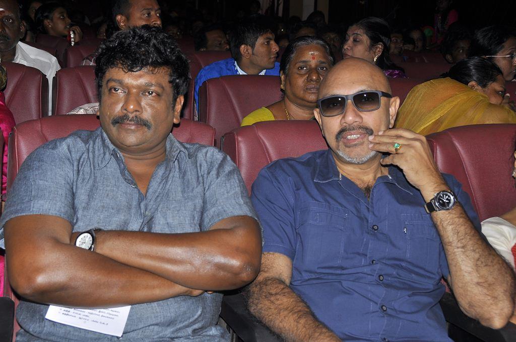 Mahaa Fine Arts Film Award 2014