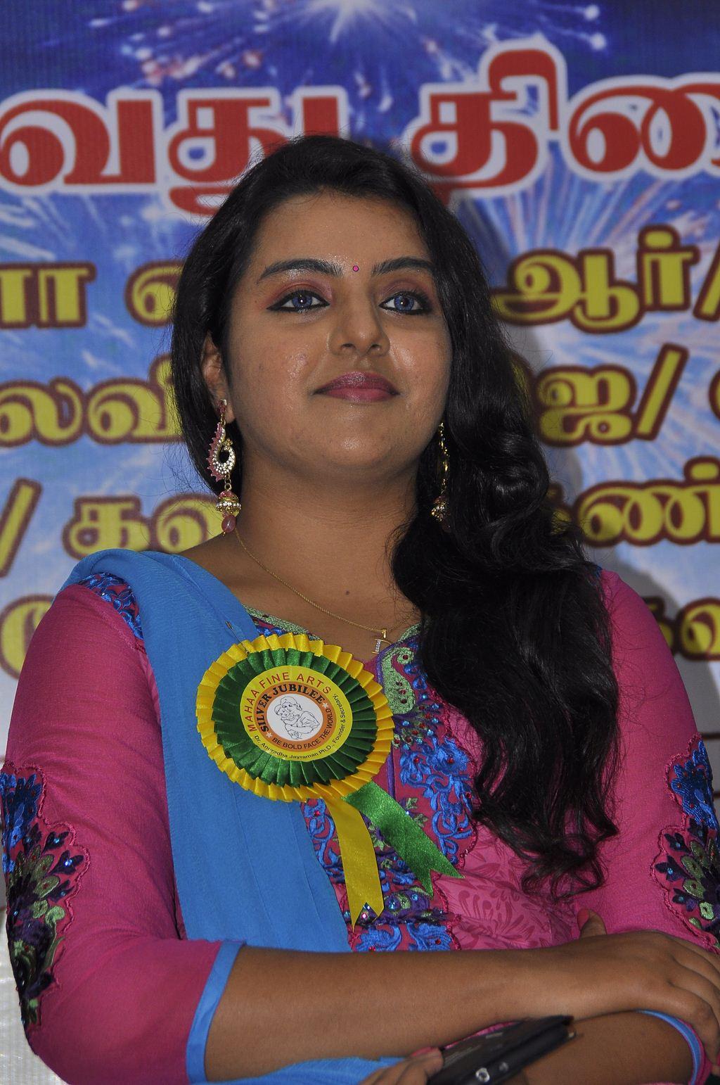 Mahaa Fine Arts Film Award 2014