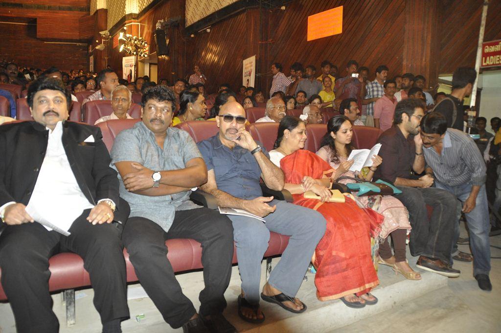 Mahaa Fine Arts Film Award 2014