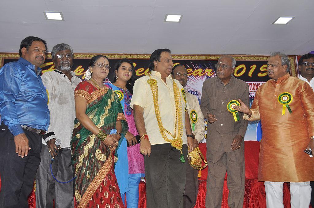 Mahaa Fine Arts Film Award 2014