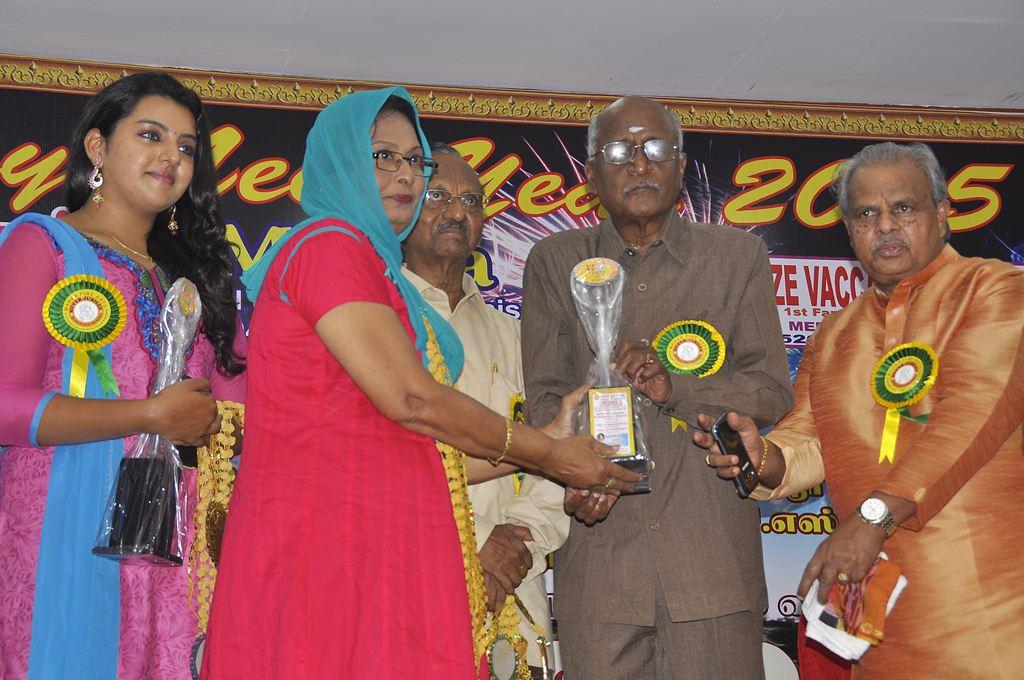 Mahaa Fine Arts Film Award 2014