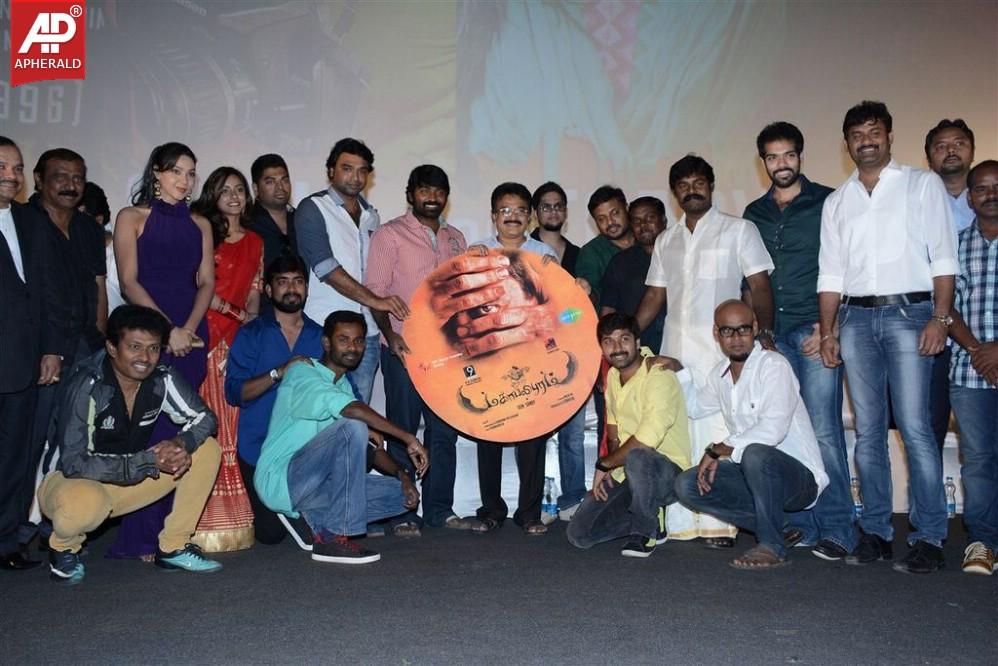 Mahabalipuram Movie Audio Launch